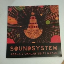 Vinyl: ‘Sound System’-image